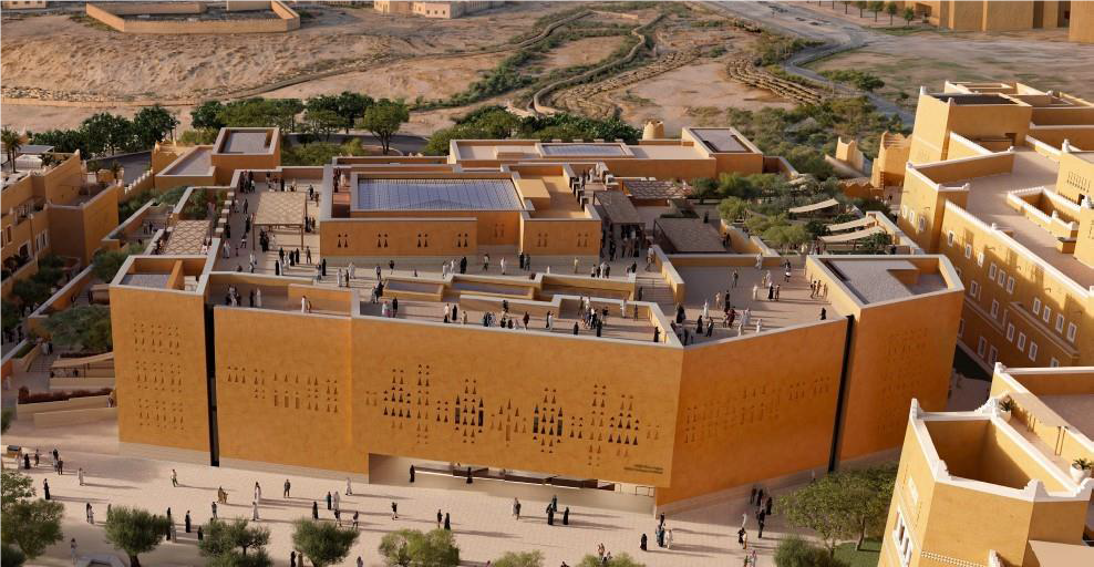 Misk Heritage Museum